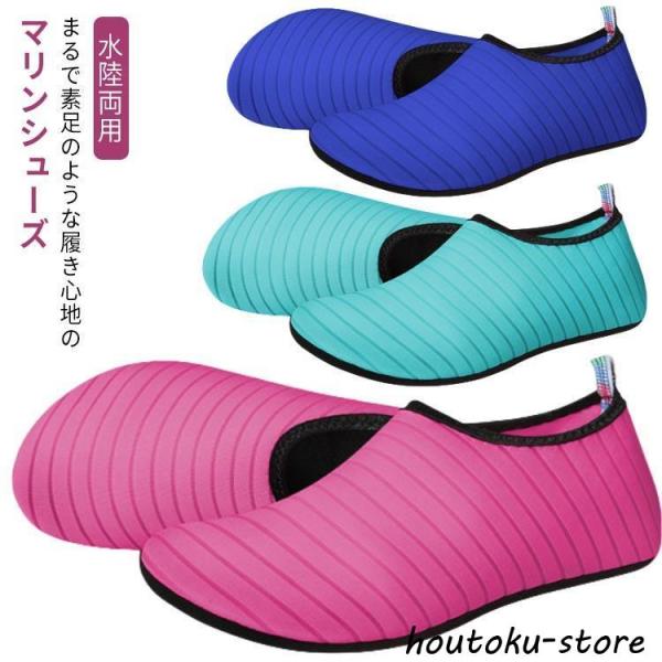 34/35内寸22.6cm36/37内寸23.5cm38/39内寸24.4cm40/41内寸25.8cm42/43内寸26.8cm44/45内寸27.8cm※サイズは平置き実寸になります。サイズ表の実寸法は商品によって1-3cm程度の誤差が...