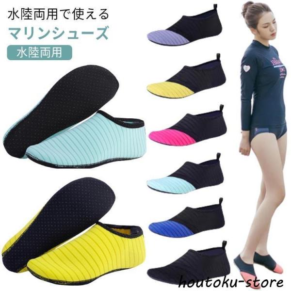 34/35内寸21.5-22cm36/37内寸23-23.5cm38/39内寸24-24.4cm40/41内寸24.4-25.4cm42/43内寸25.4-25.9cm44/45内寸26cm※サイズは平置き実寸になります。サイズ表の実寸法は...