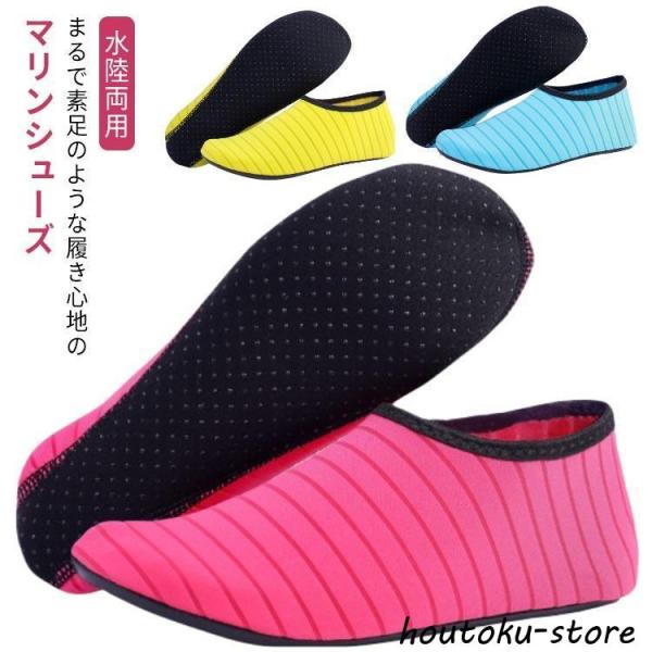 34/35内寸22.6cm36/37内寸23.5cm38/39内寸24.4cm40/41内寸25.8cm42/43内寸26.8cm44/45内寸27.8cm※サイズは平置き実寸になります。サイズ表の実寸法は商品によって1-3cm程度の誤差が...