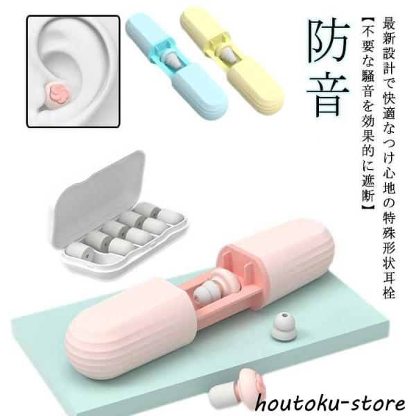 サイズ：10個の取替スポンジ 1対の二層シリカゲル