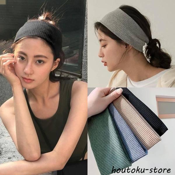 商品名:ヘッドバンド ヘアバンド ターバン 汗止め 洗顔 吸汗 速乾 吸収 薄手 薄い 汗止め 汗留め 汗取り 運動 ヨガ バスケ テニス ランニング ジム 野球                            商品説明:ヘッドバンド...