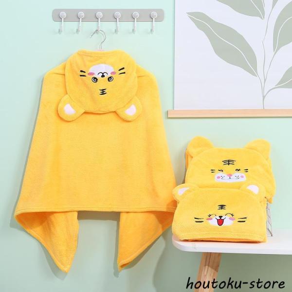 商品名:吸水性抜群 バスローブ キッズ ポンチョ タオル ベビー バスポンチョ フード付き バスタオル 子供 大判 着る ラップタオル 温め 可愛い                            商品説明:バス タオル ポンチョ 子...