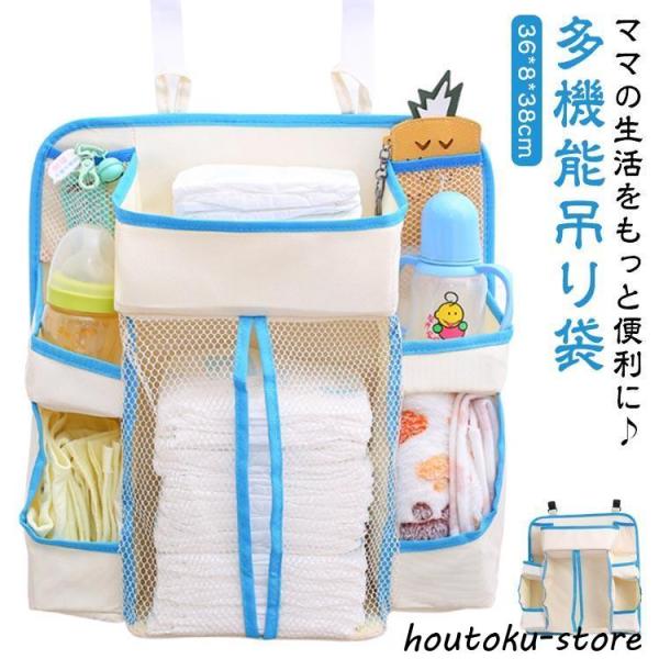 36*8*38cm 重さ420g