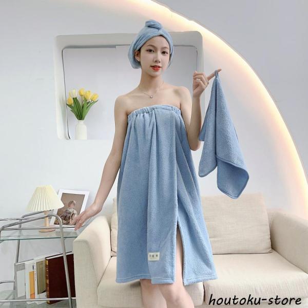 バスタオル（140*80cm）※上記サイズは平置き実寸になります。サイズ表の実寸法は商品によって1-3cm程度の誤差がある場合がございます。