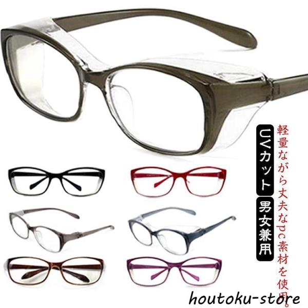 重量：約26.5g※写真通りです。※サイズ表の実寸法は商品によって1-3cm程度の誤差がある場合がございます。