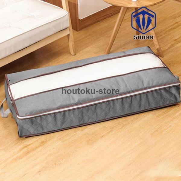 ■ 品名：布団収納■ 素材：不織布■ カラー：全1色■ サイズ：写真参考 敷 布団 収納 袋 シングル〜シングルロングサイズ用 収納ケース 大きく開いて出し入れしやすい 崩れやすい敷き布団をスッキリ収納 ふとん 圧縮袋 布団  かさばる布団...