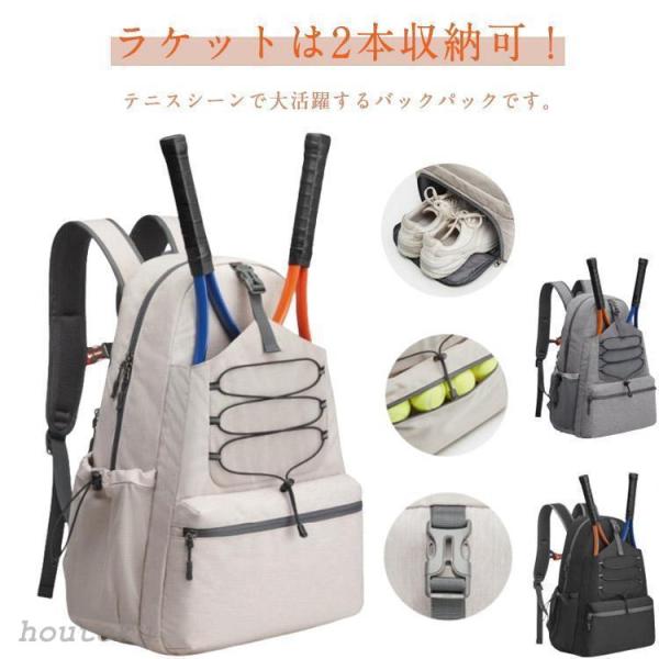 靴/バッグ バッグ リュックサック houtoku-store_stcf171