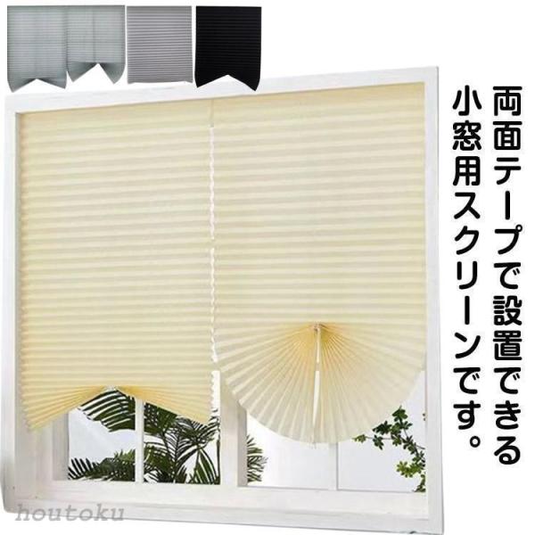 90*180cm 60*140cm　※サイズ表の実寸法は商品によって1-3cm程度の誤差がある場合がございます。