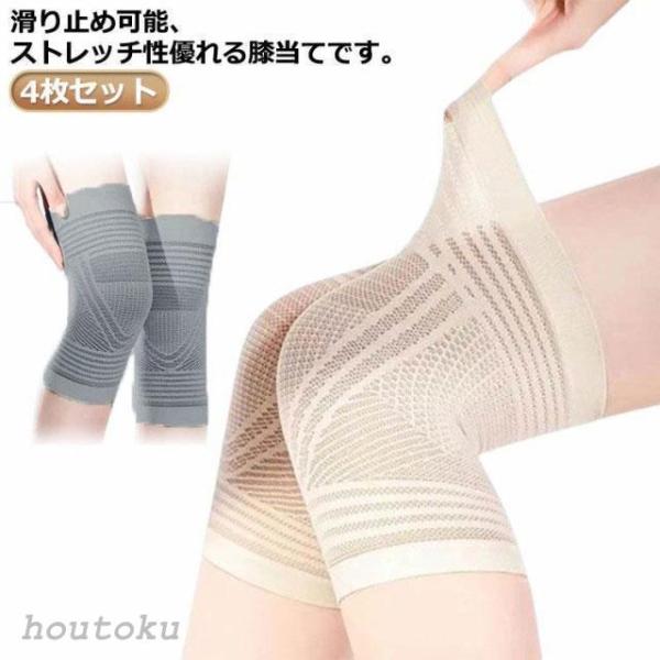 【S】丈約23cm おすすめ体重35-50kg【M】丈約23cm おすすめ体重50-60kg【L】丈約23cm おすすめ体重60-70kg