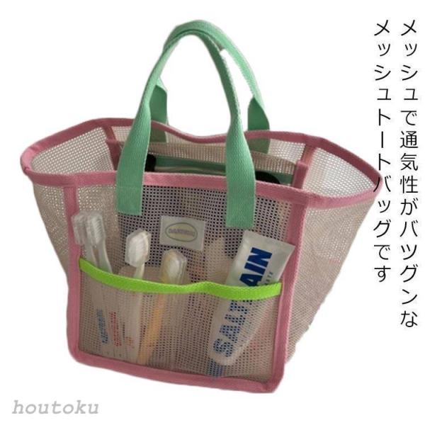 F:長さ28cm 高さ24cm※サイズは平置き実寸になります。サイズ表の実寸法は商品によって1-3cm程度の誤差がある場合がございます。