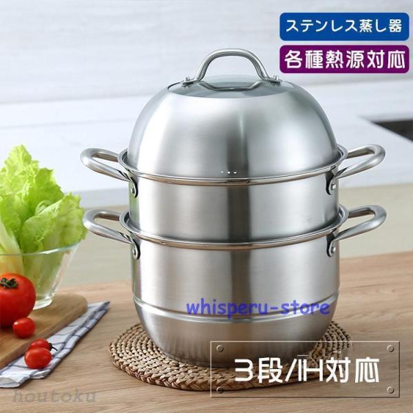 houtoku-store_stcf954