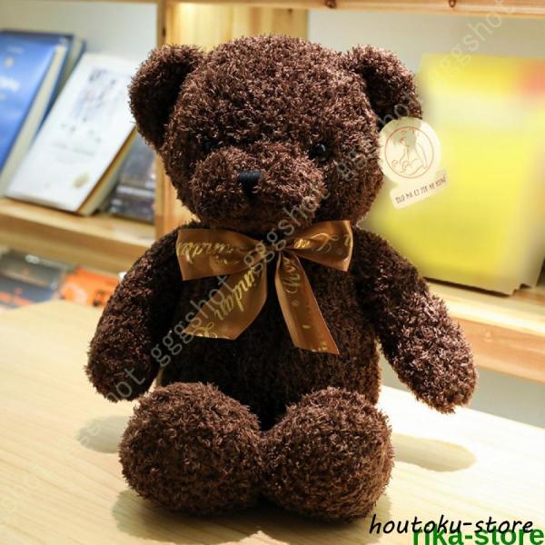 URAKUTOYS ぬいぐるみ 特大 くま/テディベア アメリカ 可愛い熊 動物 大きい/巨大 くまぬいぐるみ/熊縫い包み/クマ抱き枕/お祝い/ふわふわぬ 2zzhgl6 71n6JpMb4zL._UF350,350_QL50_.jpg