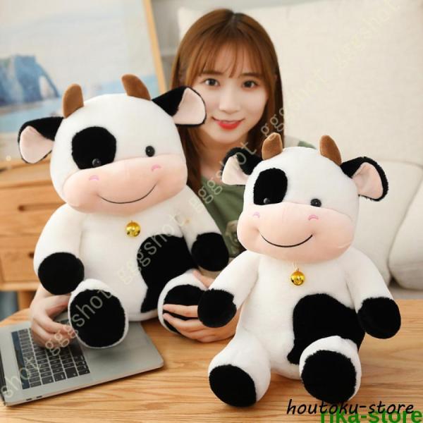 14 インチ ぬいぐるみ デイジー 牛 カウ クッション ソフト枕 14 インチ ぬいぐるみ デイジー 牛 カウ クッション ソフト枕