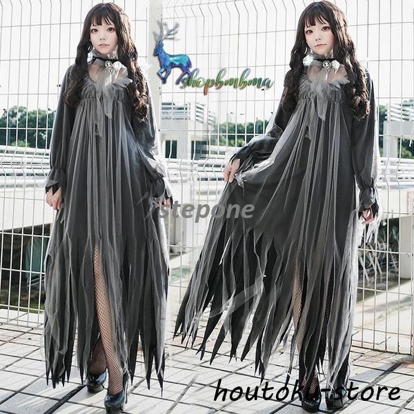 血まみれ ゴースト花嫁ドレス ゾンビ ホラー系 コスプレ ハロウィン衣装 楽天市場】血まみれ ゴースト花嫁ドレス ゾンビ ホラー系