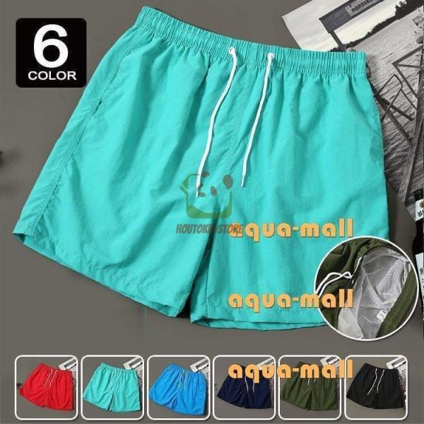 [Release date: April 11, 2025]水着 メンズ サーフパンツ 海水パンツ 水陸両用 海パン ポケット インナー付き サーフショーツ 夏 短パンカラー：ネイビー/黒/オリーブ/スカイブルー/レッド/ライトグリーンサイ...