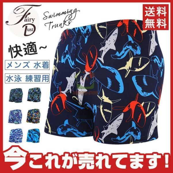 [Release date: April 11, 2025]商品詳細:カラー:/A01/A02/A03/A04/A05/A06/A07/A08/A09/A10/A11/A12/A13/A14/A15/A16/A17サイズ:/L/XL/2XL...