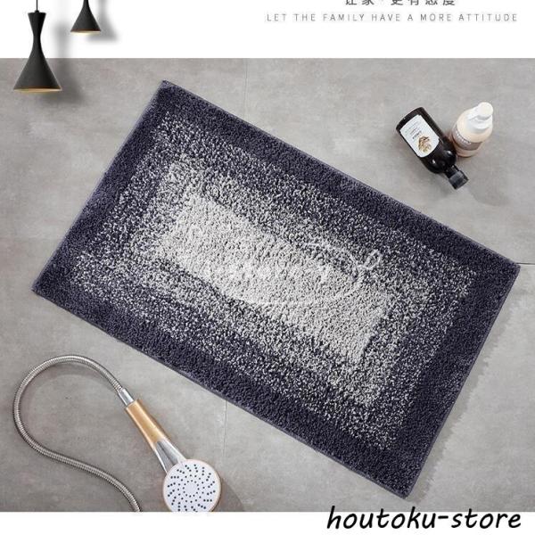 関連キーワード：玄関マット 北欧 室内 屋内 おしゃれ 洗える 浴室マット インテリアマット バス トイレ マット ラグ 玄関 かわいい 滑り止め 足もと ベッド サイドマット ラグ 滑り止め加工 お洒落 おしゃれ オシャレ 洗濯機 yss...