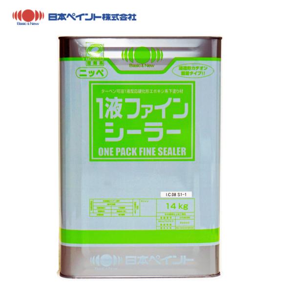 ニッペ 1液ファインシーラー 14kg/淡黄色【メーカー直送便/代引 ニッペ 1液ファインシーラー 14kg/淡黄色【メーカー直送便/代引