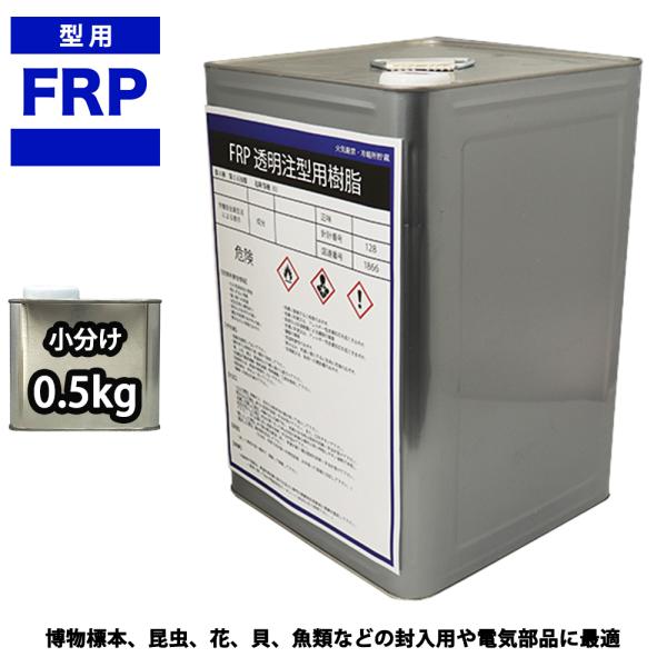 透明 樹脂 アクセサリー Diy 工具の人気商品 通販 価格比較 価格 Com