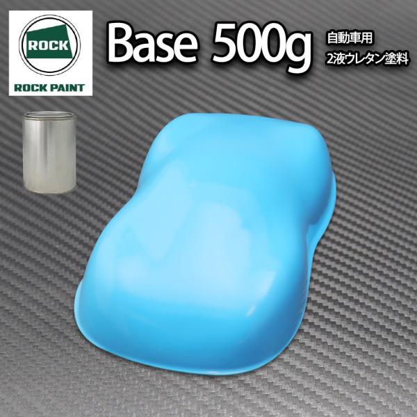 houtoku_2023c0005c00001