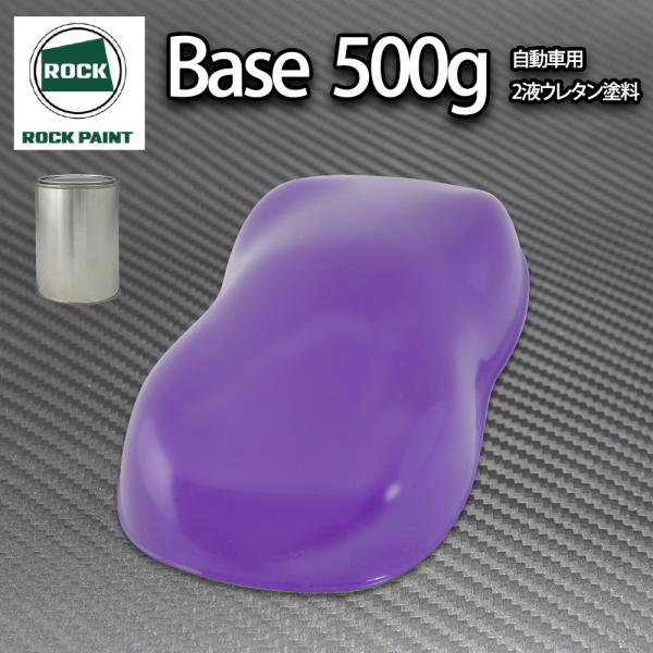 088-0110 パナロック パナロック硬化剤 ロック 硬化剤 ロック