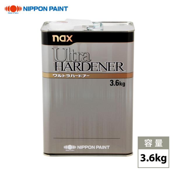 naxウルトラハードナー 3.6kg/日本ペイント 硬化剤 クリヤー