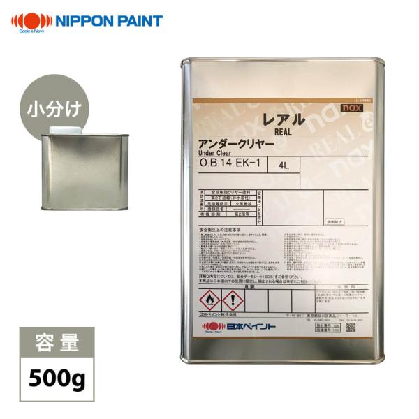 houtoku_2023c0005c01629