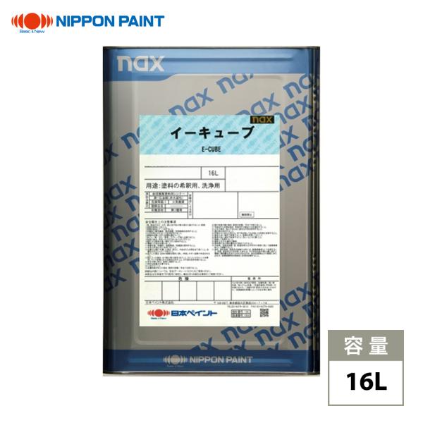 日本ペイントイーキューブレッド paint-depot_ec601