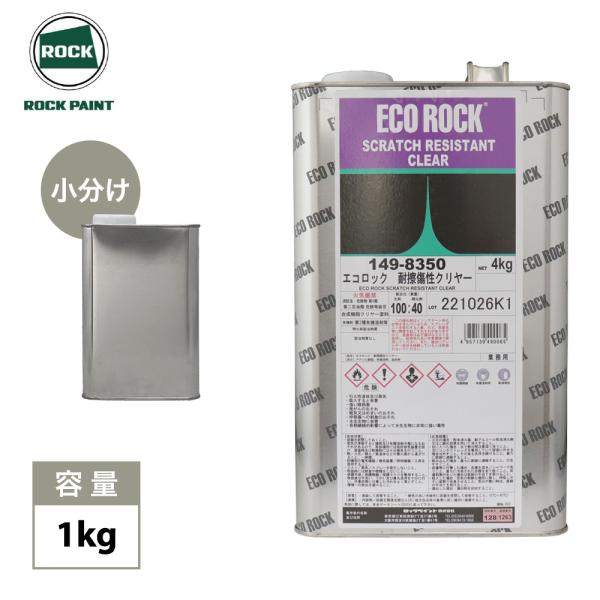 houtoku_2023c0008c00501