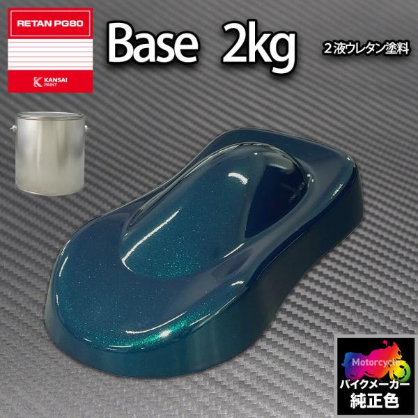 houtoku_2023c0008c00568