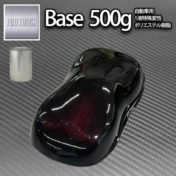  バロック カラー サービスプレート/黒 houtoku_2023c0015c00158