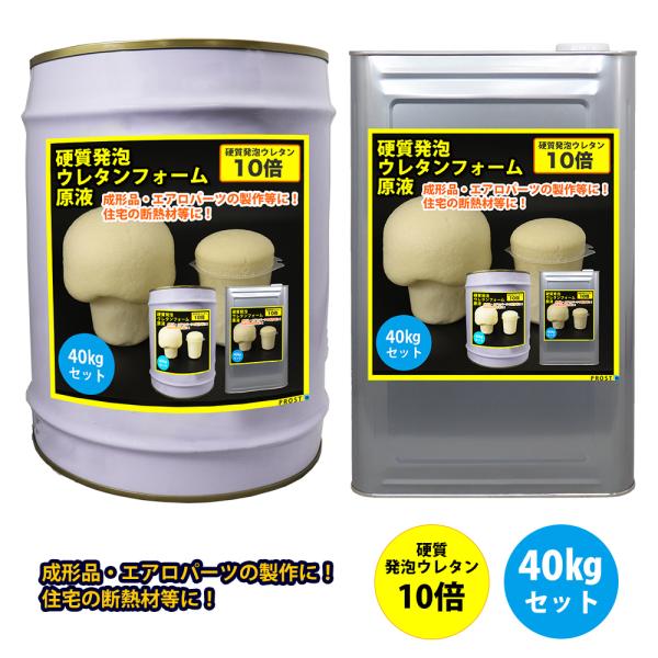 houtoku_469-95ik40 houtoku_469-95ik40