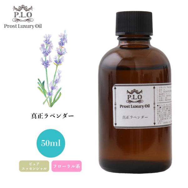 houtoku_ar-eo-sinr-50ml