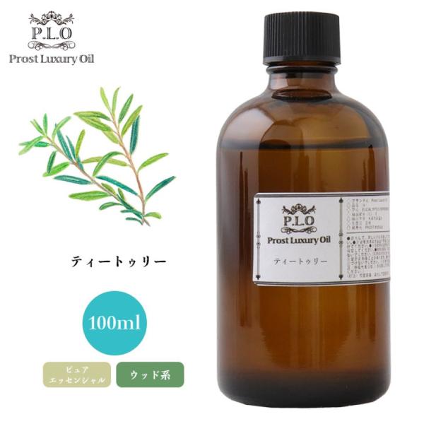 【商品内容】Prost Luxury Oil ティートゥリー 100ml【香りの特徴】フレッシュで透明感のある香りです。【心理的イメージ】「自信」「忍耐」