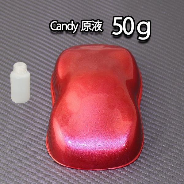 houtoku_cc-sred-g-50g
