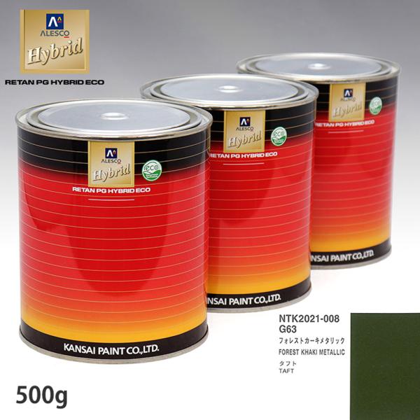 houtoku_hb-daihatsu-g63-500g