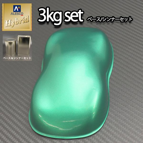 塗料 塗装用品 関西ペイントの人気商品 通販 価格比較 価格 Com