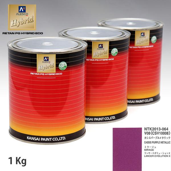 houtoku_hb-mitsubishi-v08-1kg