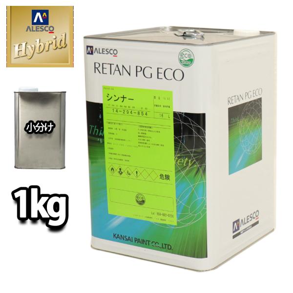 カンペ 塗料 塗装用品の通販 価格比較 価格 Com