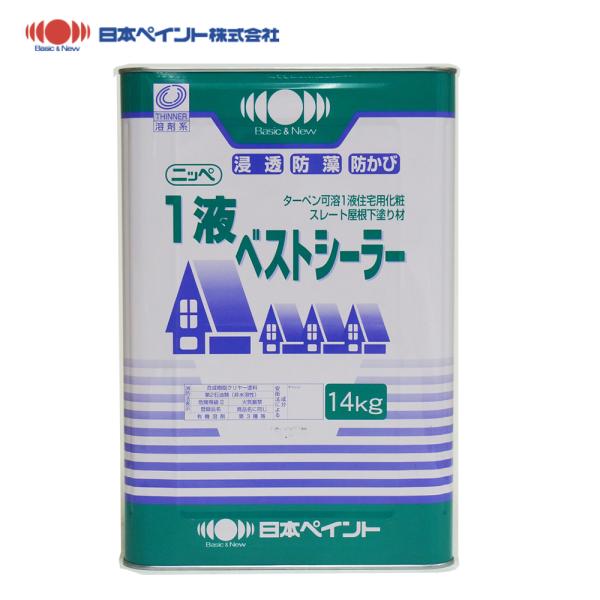 （商品内容）●日本ペイント １液ベストシーラー 14kg 石油缶※関東地方以外は送料が掛かります。※代引不可商品です。※メーカーからの直送となります。※日時指定不可・同梱不可※日祭日配達不可※メーカー出荷完了後はお客様都合によるキャンセル・...