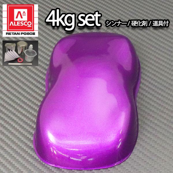houtoku_pg80-rpueplemt-4-s