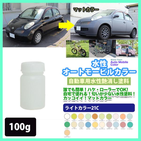 美品 艶消しブラック 外装6段 オートライト houtoku_prost-om-r100