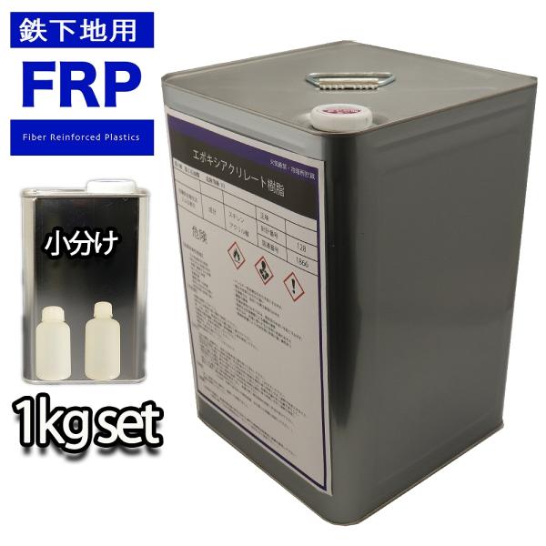 houtoku_r806da1 houtoku_r806da1