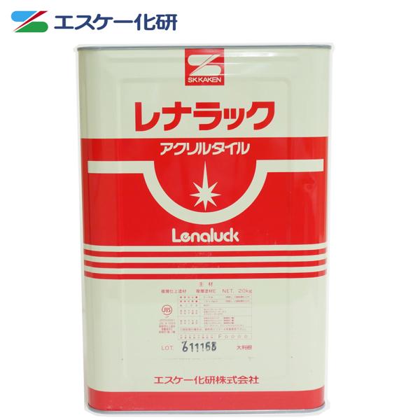 （商品内容）●レナラック 主材　20kg 石油缶※関東地方以外は送料が掛かります。※メーカー出荷完了後はお客様都合によるキャンセル・返品はお受けできません。※日付指定は出来ません。【用途】・住宅、マンションなどの内外装・店舗、事務所、工場、...