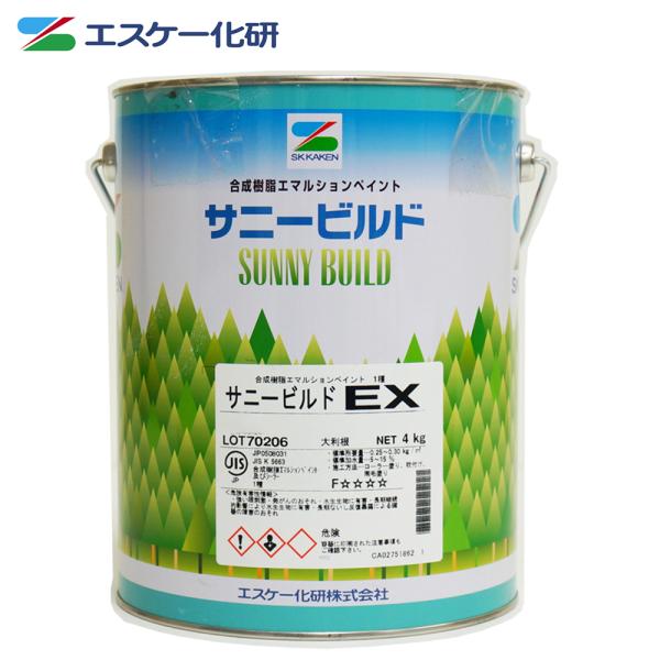 （商品内容）●サニービルドEX 4kg※関東地方以外は送料が掛かります。※メーカー出荷完了後はお客様都合によるキャンセル・返品はお受けできません。※日付指定は出来ません。※画面上の色見本は実際の色とは異なって見えますのでご注意下さい。※正確...