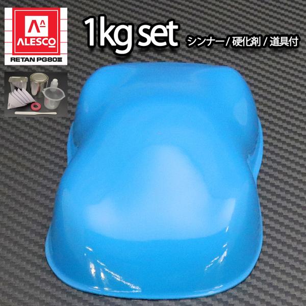 houtoku_sbl-1set