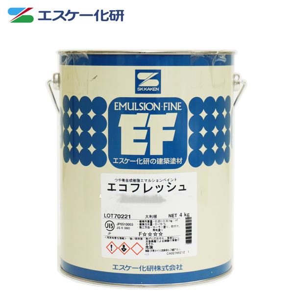 houtoku_sk-ecofre-4-n