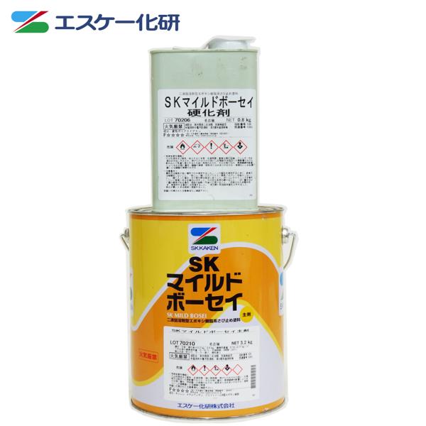 送料無料！SK マイルドボーセイ 4kgセット エスケー化研 さび止め塗料 