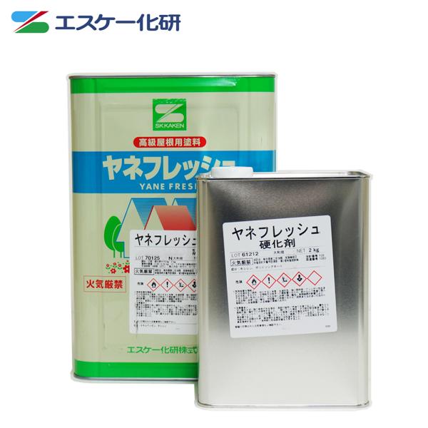 （商品内容）●ヤネフレッシュ 16kgセット（主剤：14kg、硬化剤：2kg）※関東地方以外は送料が掛かります。※メーカー出荷完了後はお客様都合によるキャンセル・返品はお受けできません。※日付指定は出来ません。※画面上の色見本は実際の色とは...