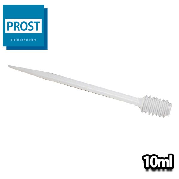 ★スポイト　ベローズピペット　10ml